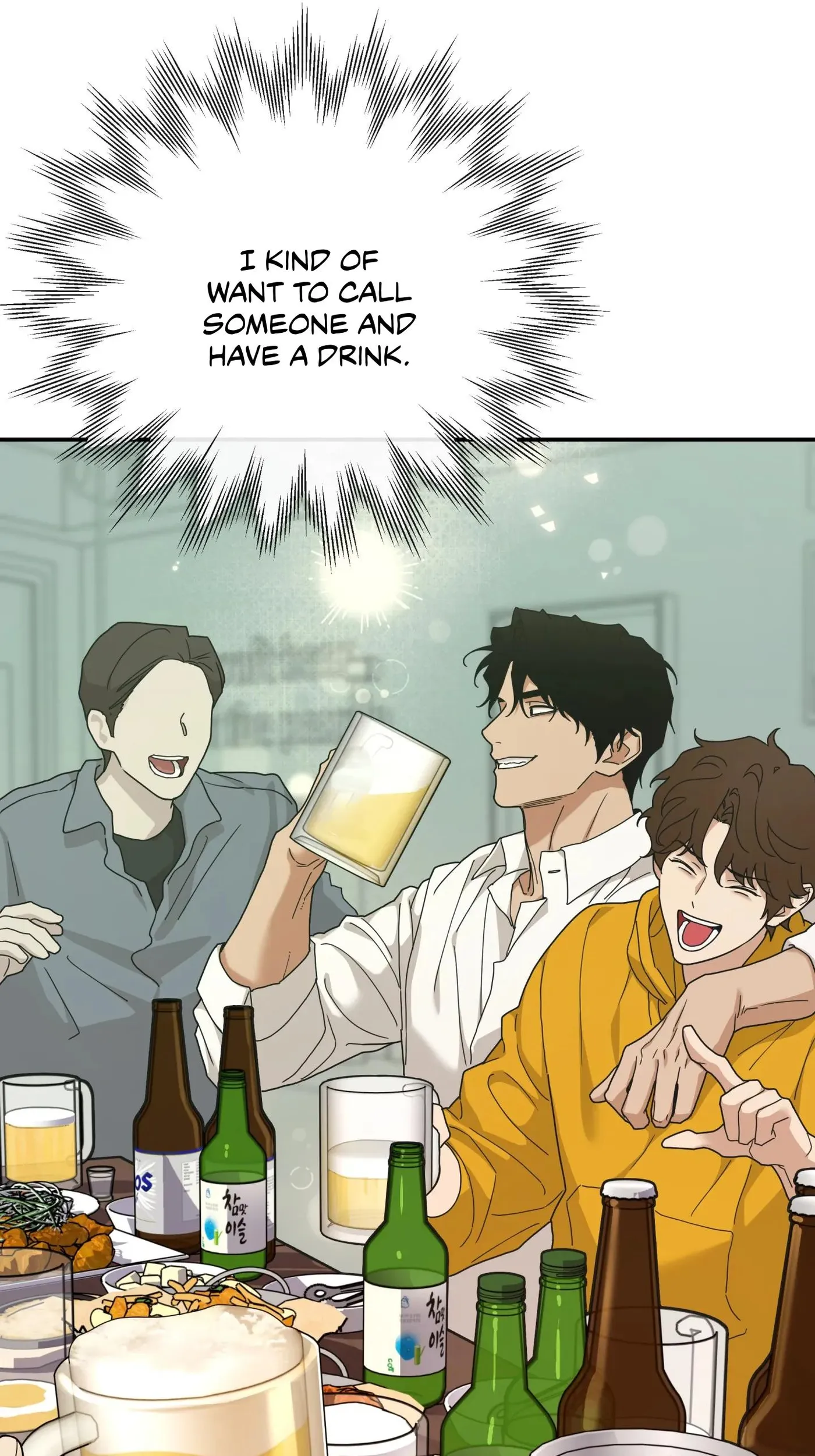 Reverse Thinking Chapter 45 page 5 - 