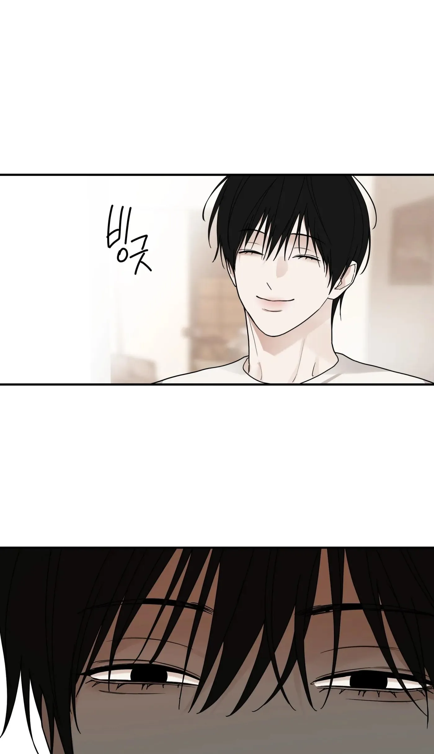 Reverse Thinking Chapter 45 page 56 - 