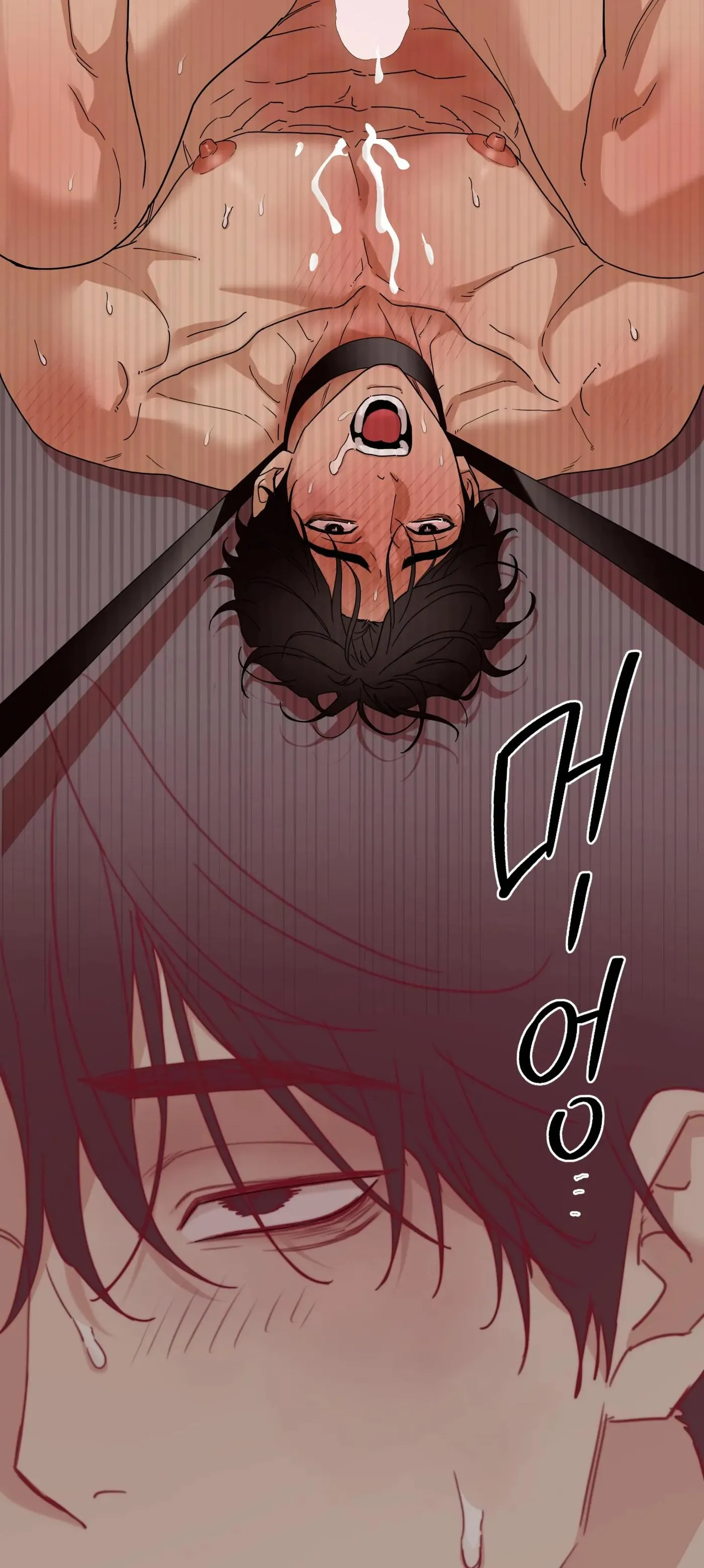 Reverse Thinking Chapter 45 page 10 - 