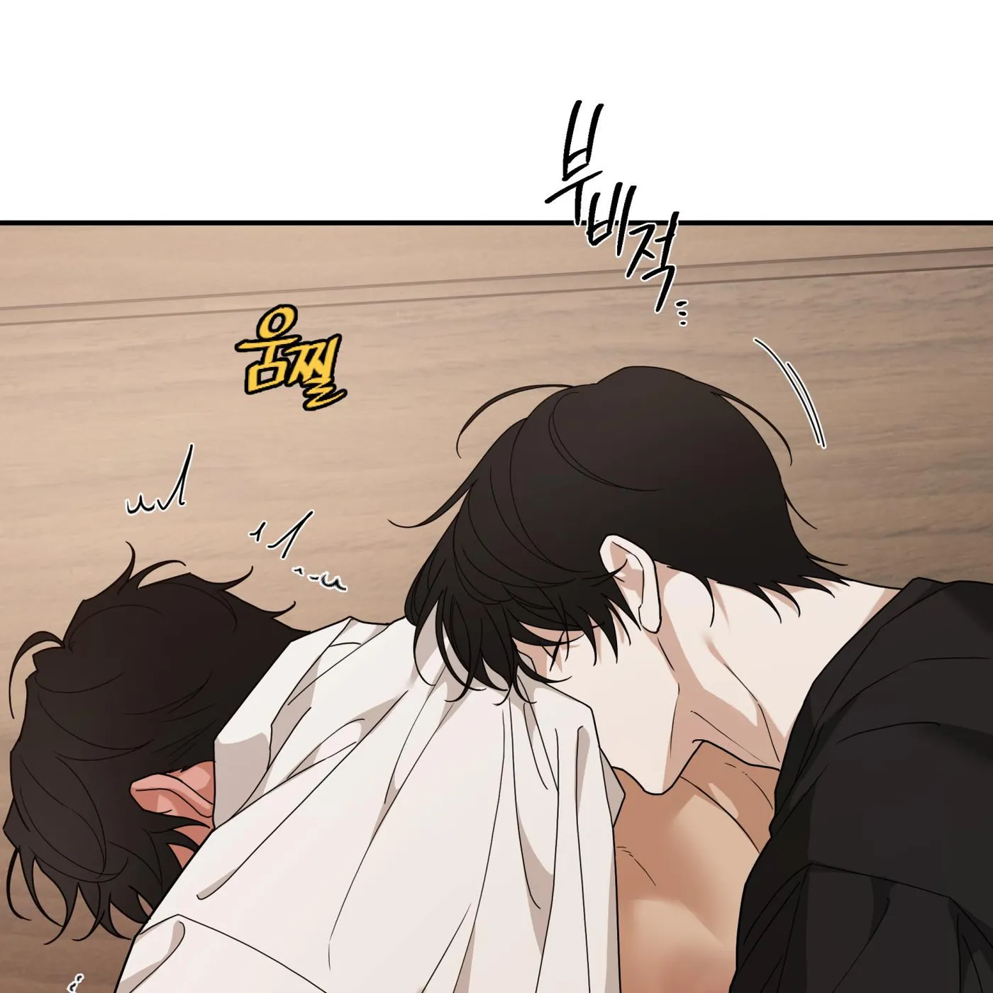 Reverse Thinking Chapter 46 page 121 - 