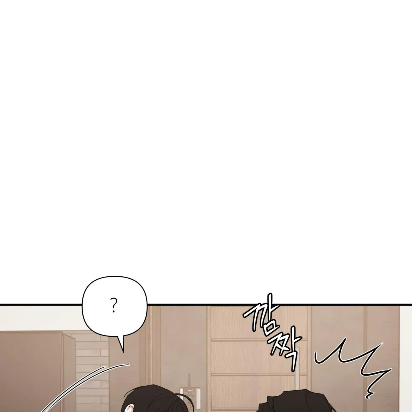 Reverse Thinking Chapter 46 page 18 - 