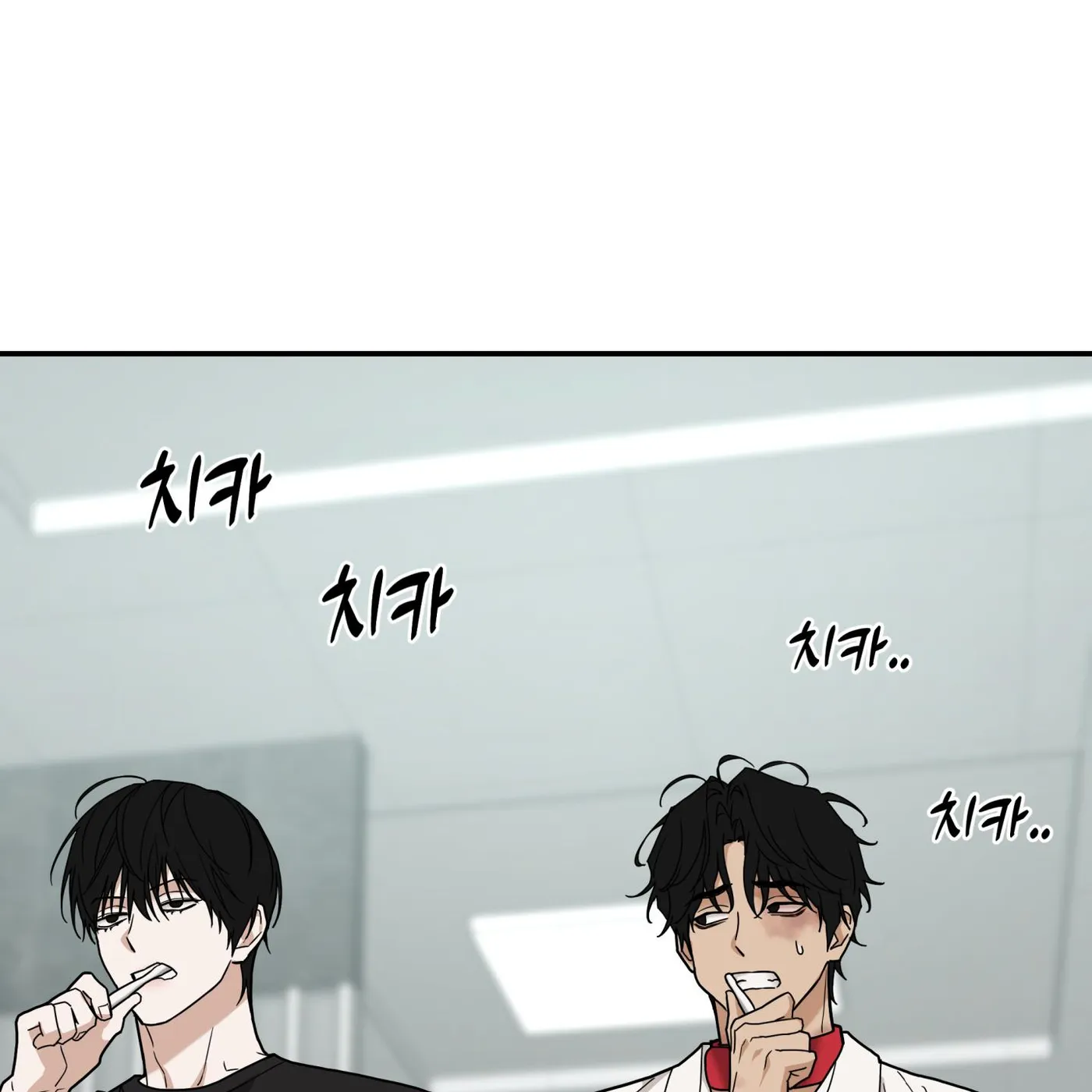 Reverse Thinking Chapter 46 page 76 - 