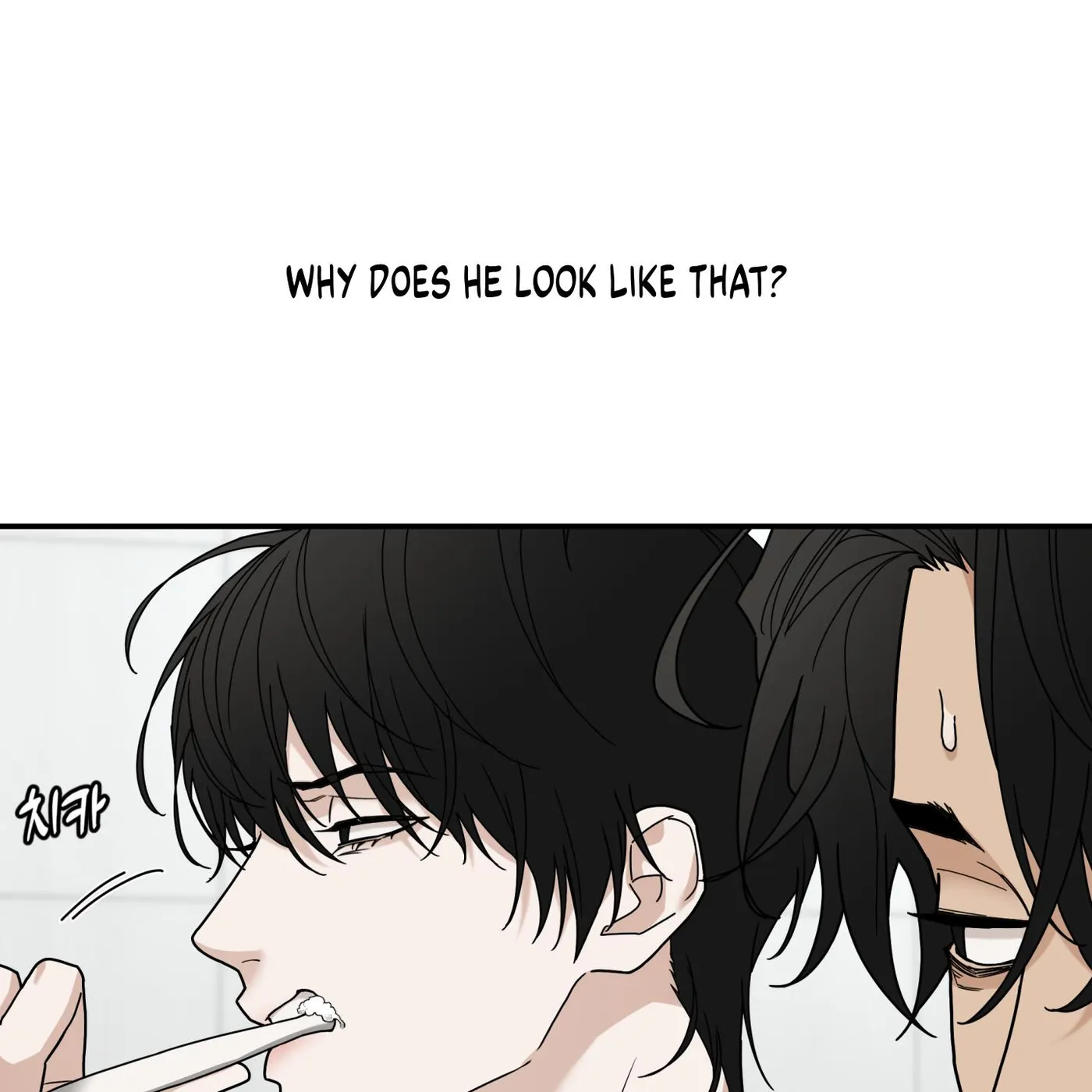 Reverse Thinking Chapter 46 page 78 - 