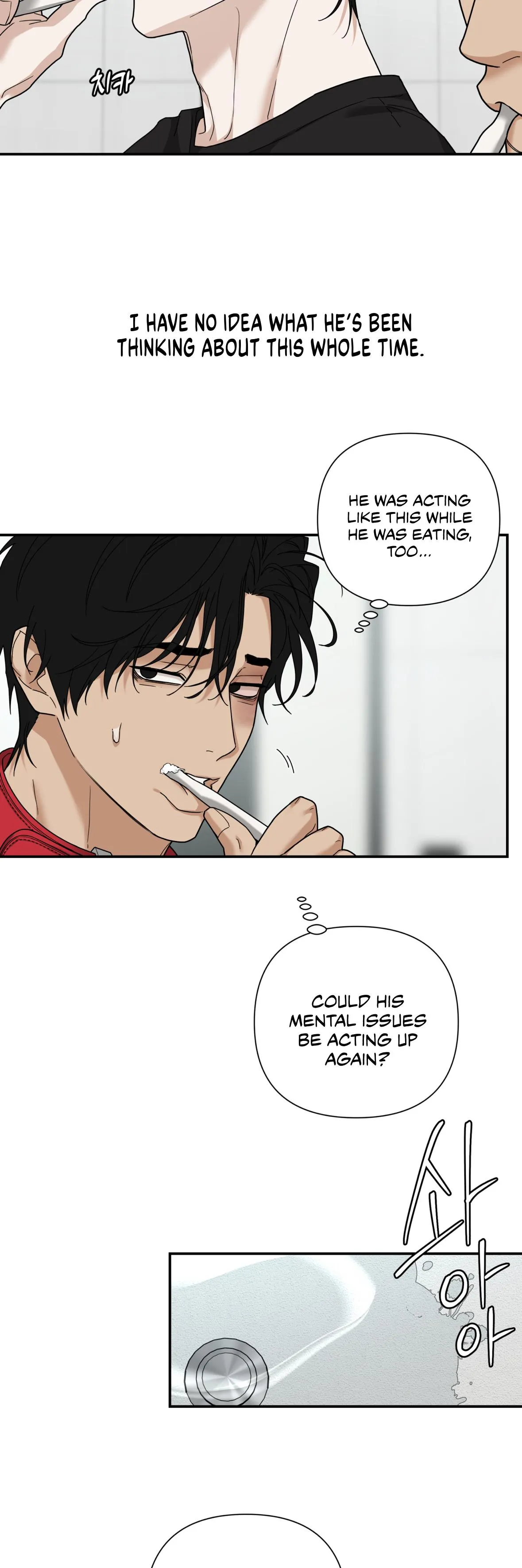 Reverse Thinking Chapter 46 page 79 - 