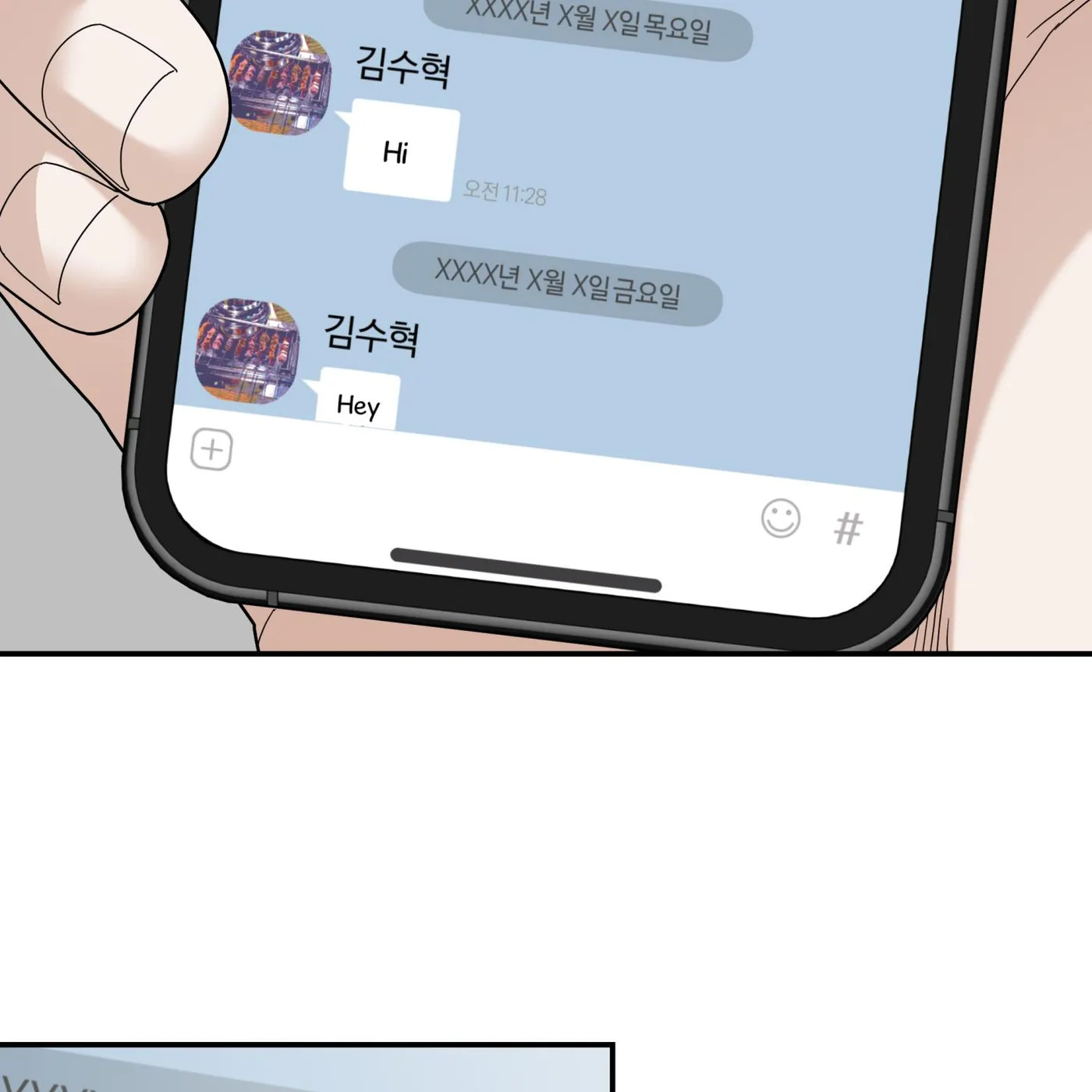 Reverse Thinking Chapter 46 page 96 - 