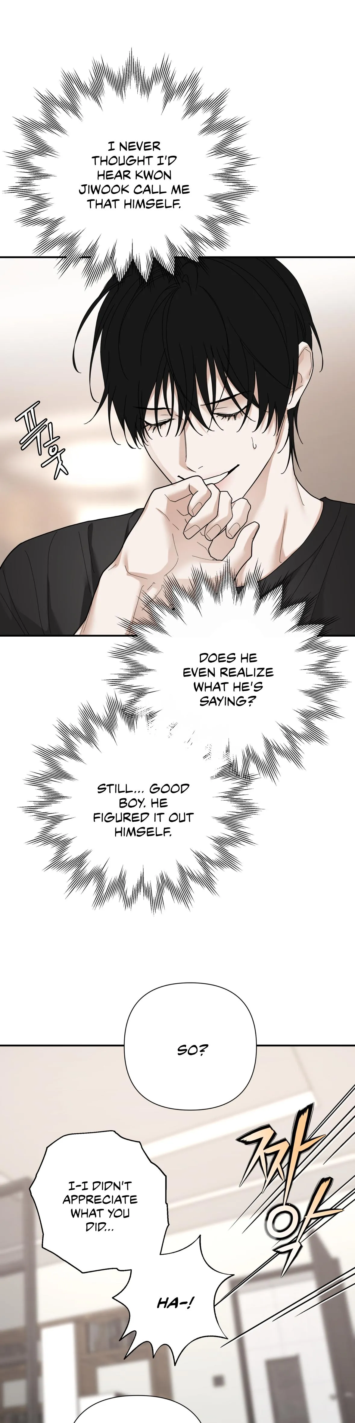 Reverse Thinking Chapter 47 page 17 - 