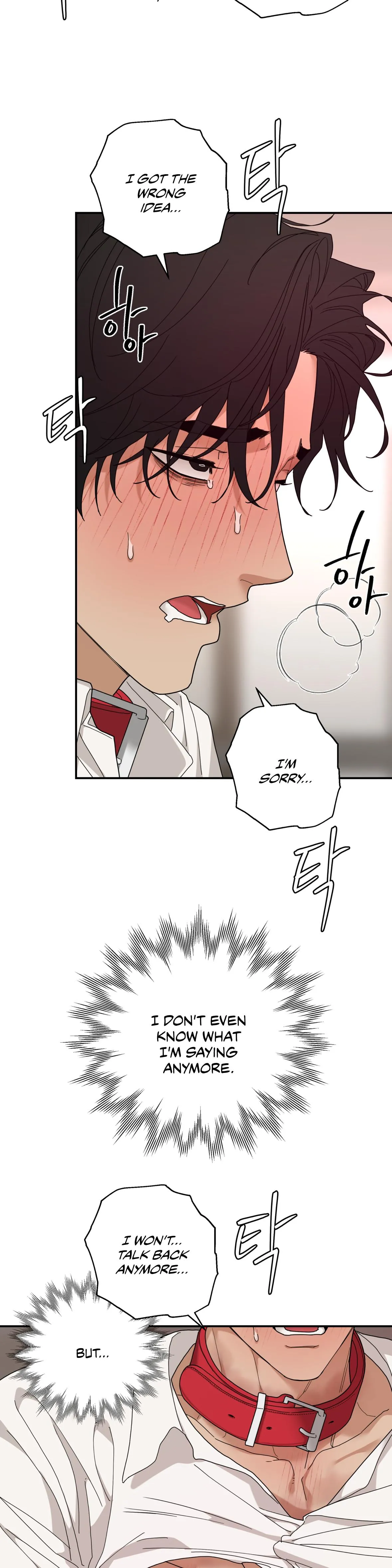 Reverse Thinking Chapter 47 page 19 - 