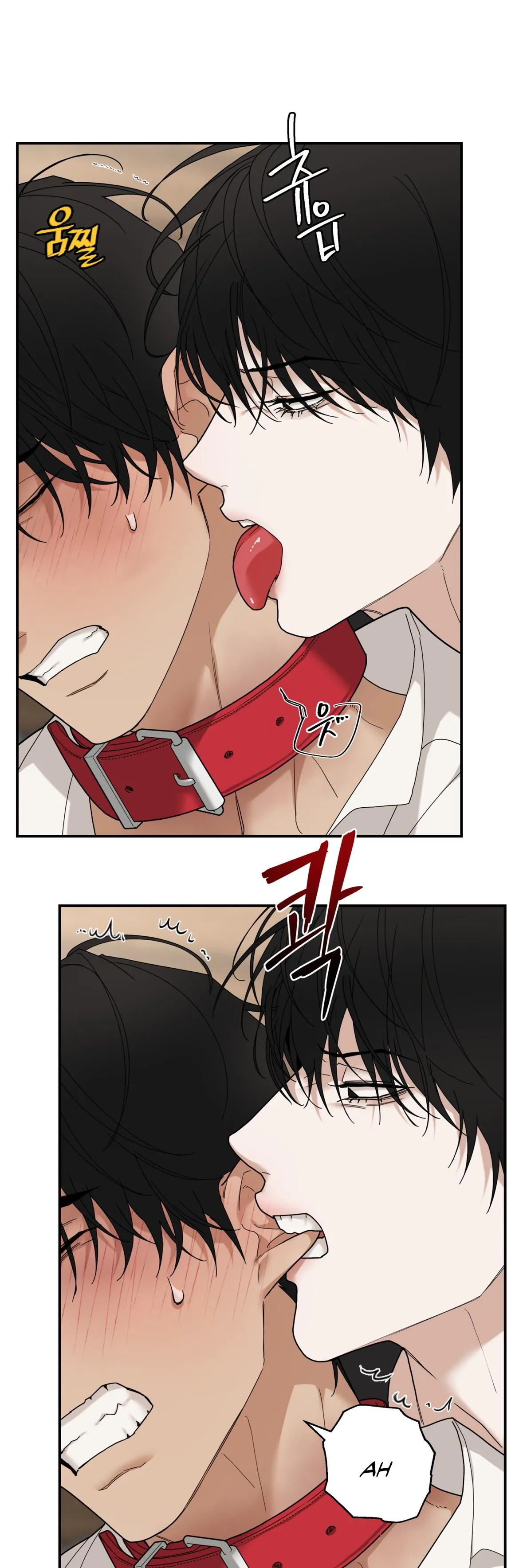 Reverse Thinking Chapter 47 page 3 - 