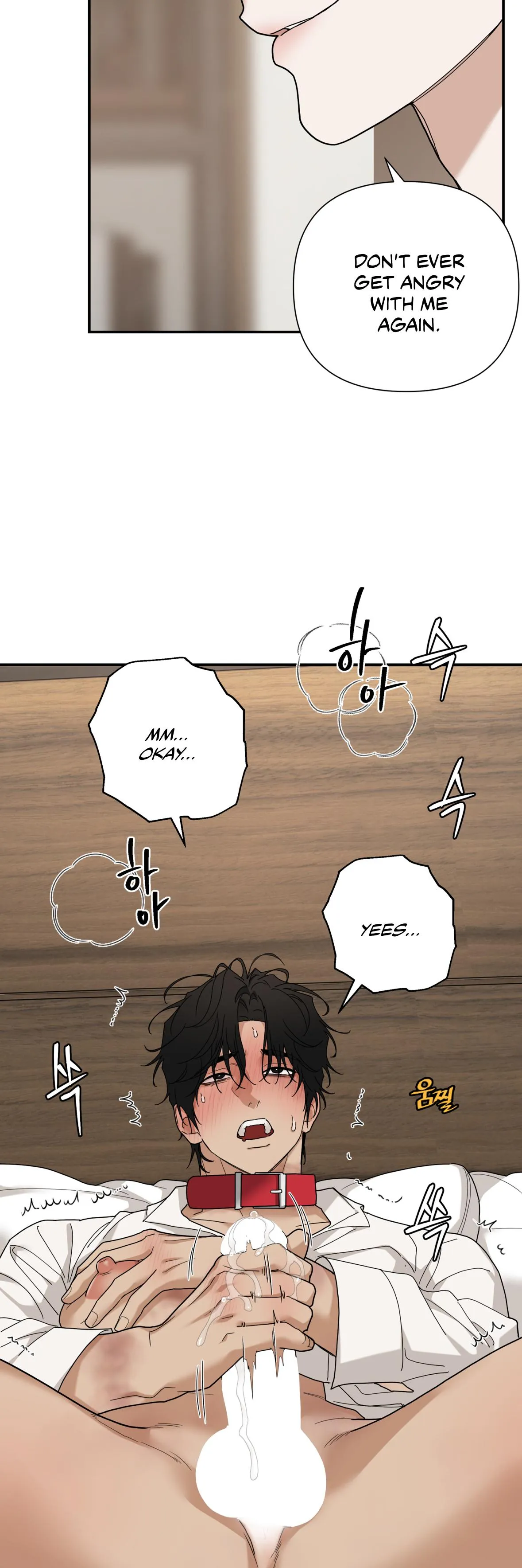 Reverse Thinking Chapter 47 page 21 - 