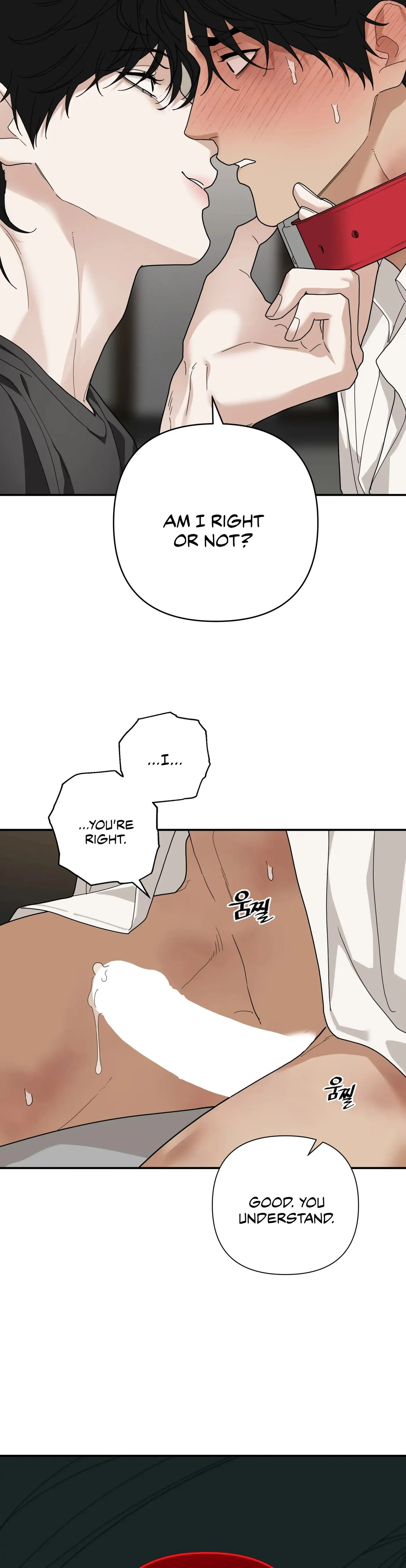 Reverse Thinking Chapter 48 page 16 - 