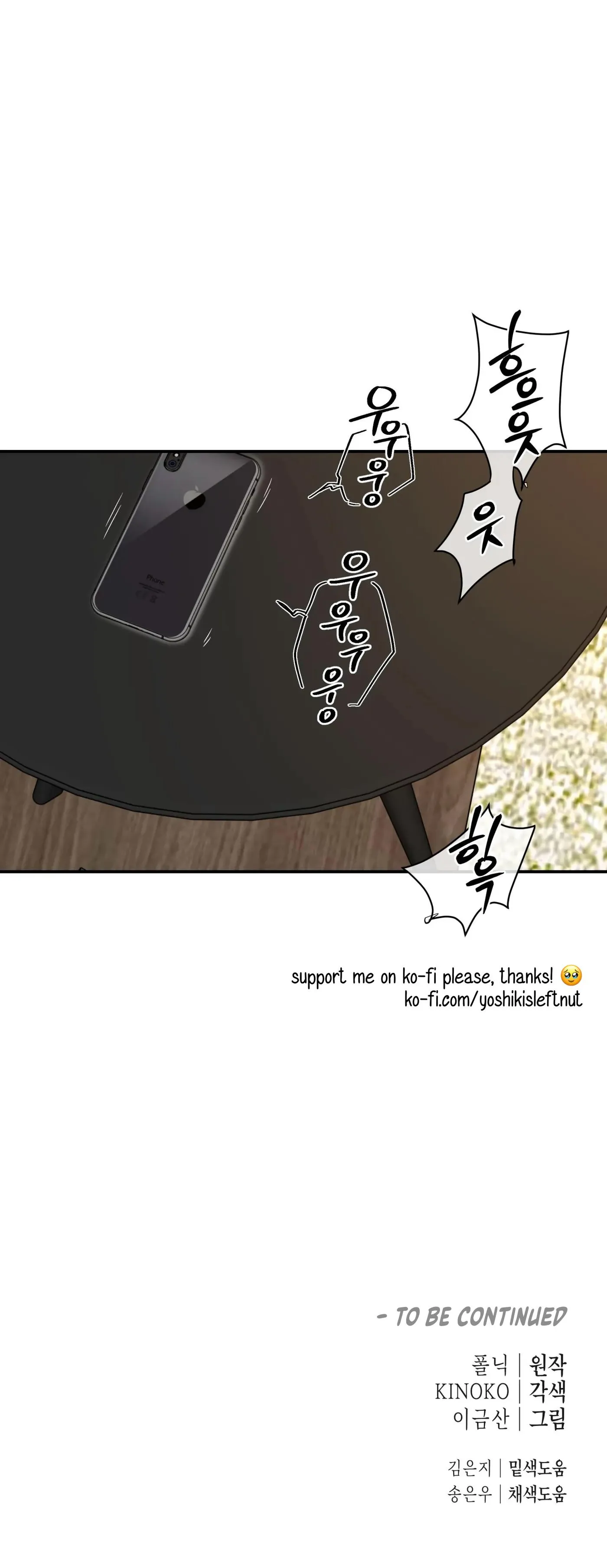 Reverse Thinking Chapter 48 page 47 - 