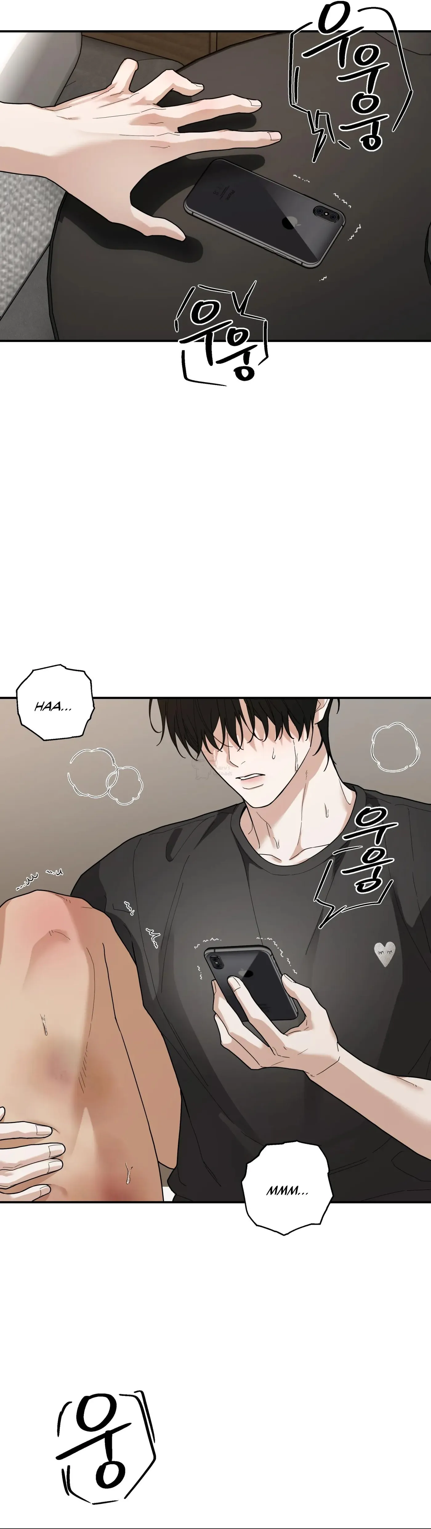 Reverse Thinking Chapter 49 page 4 - 