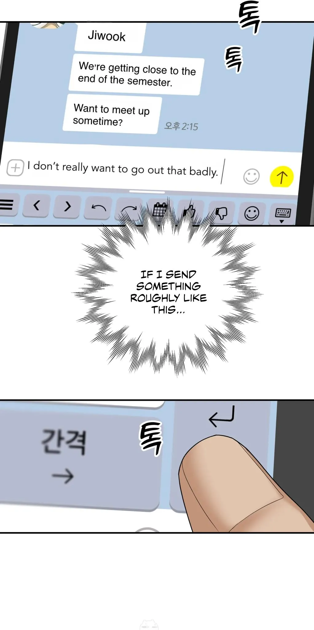 Reverse Thinking Chapter 49 page 40 - 