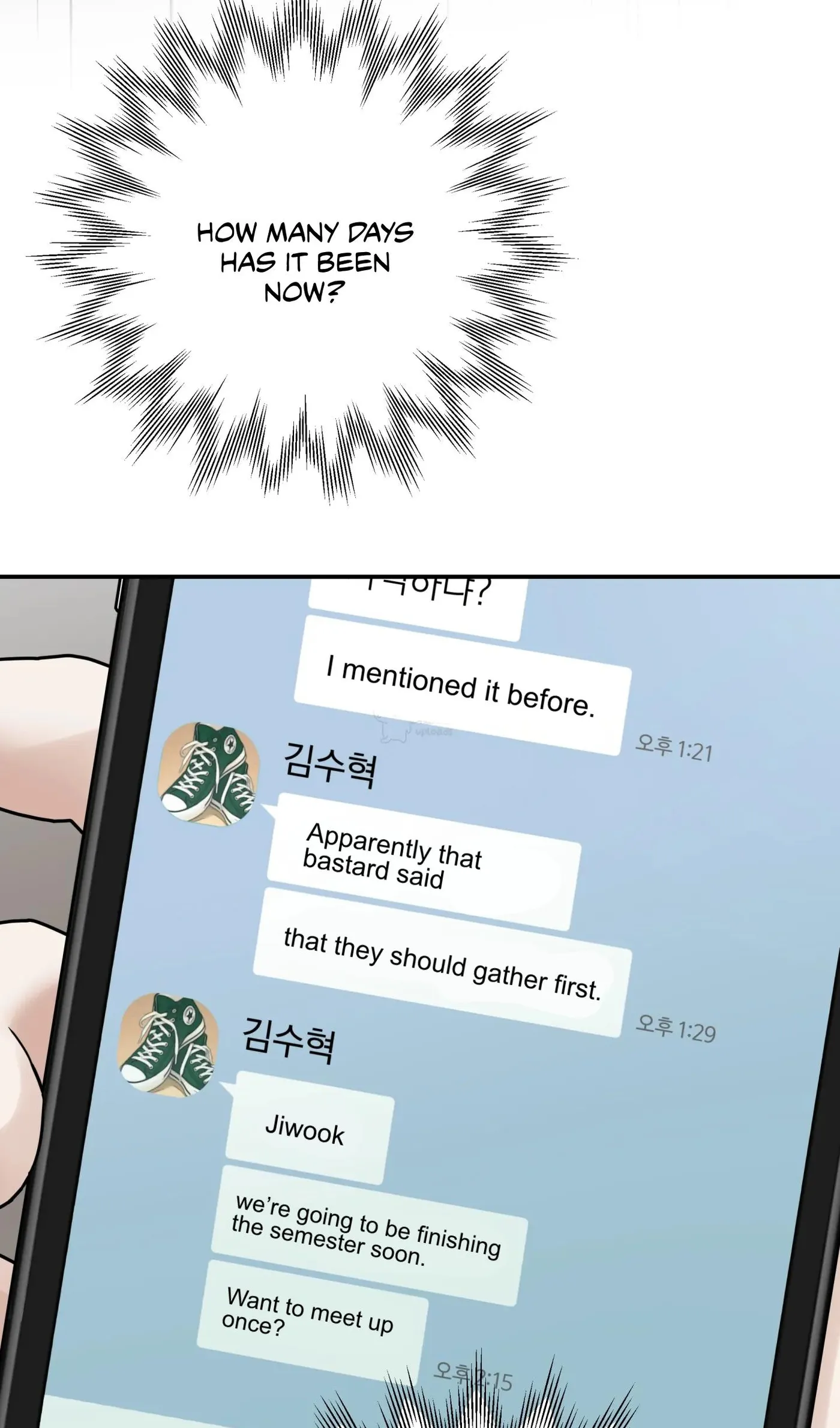 Reverse Thinking Chapter 49 page 9 - 