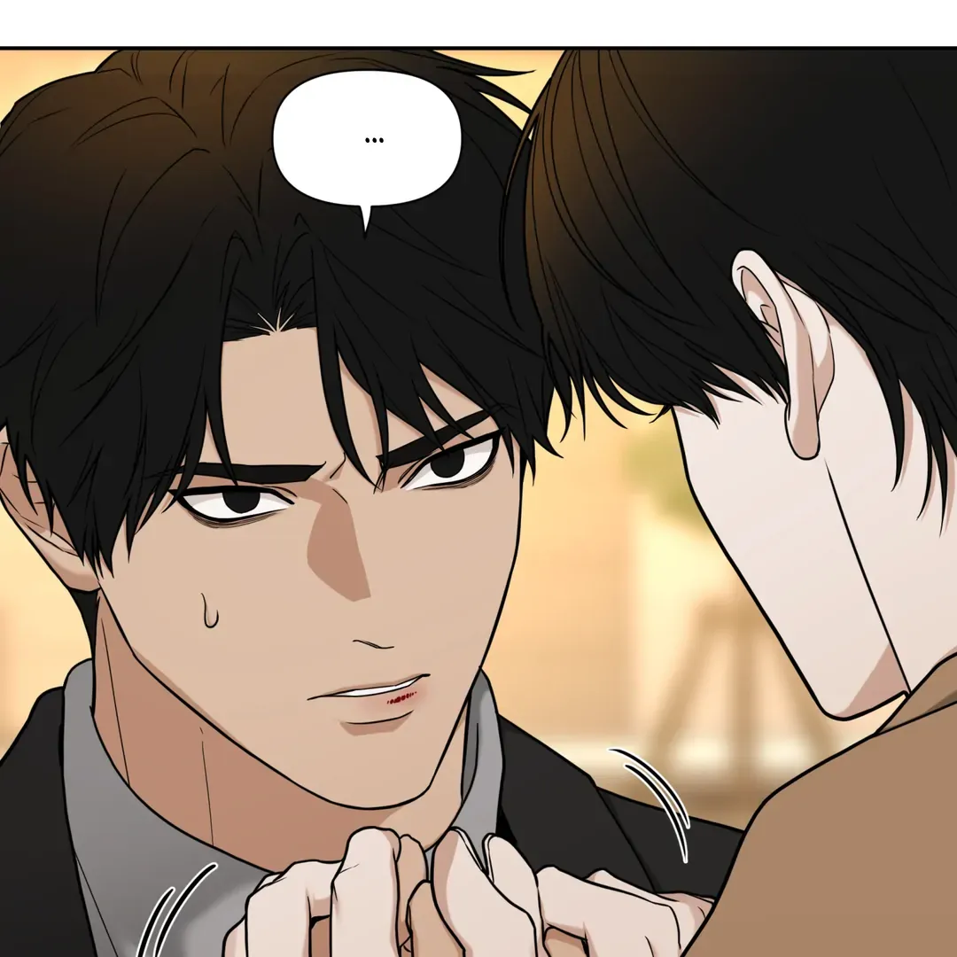 Read Reverse Thinking chapter 5 image 66 on Lezhin