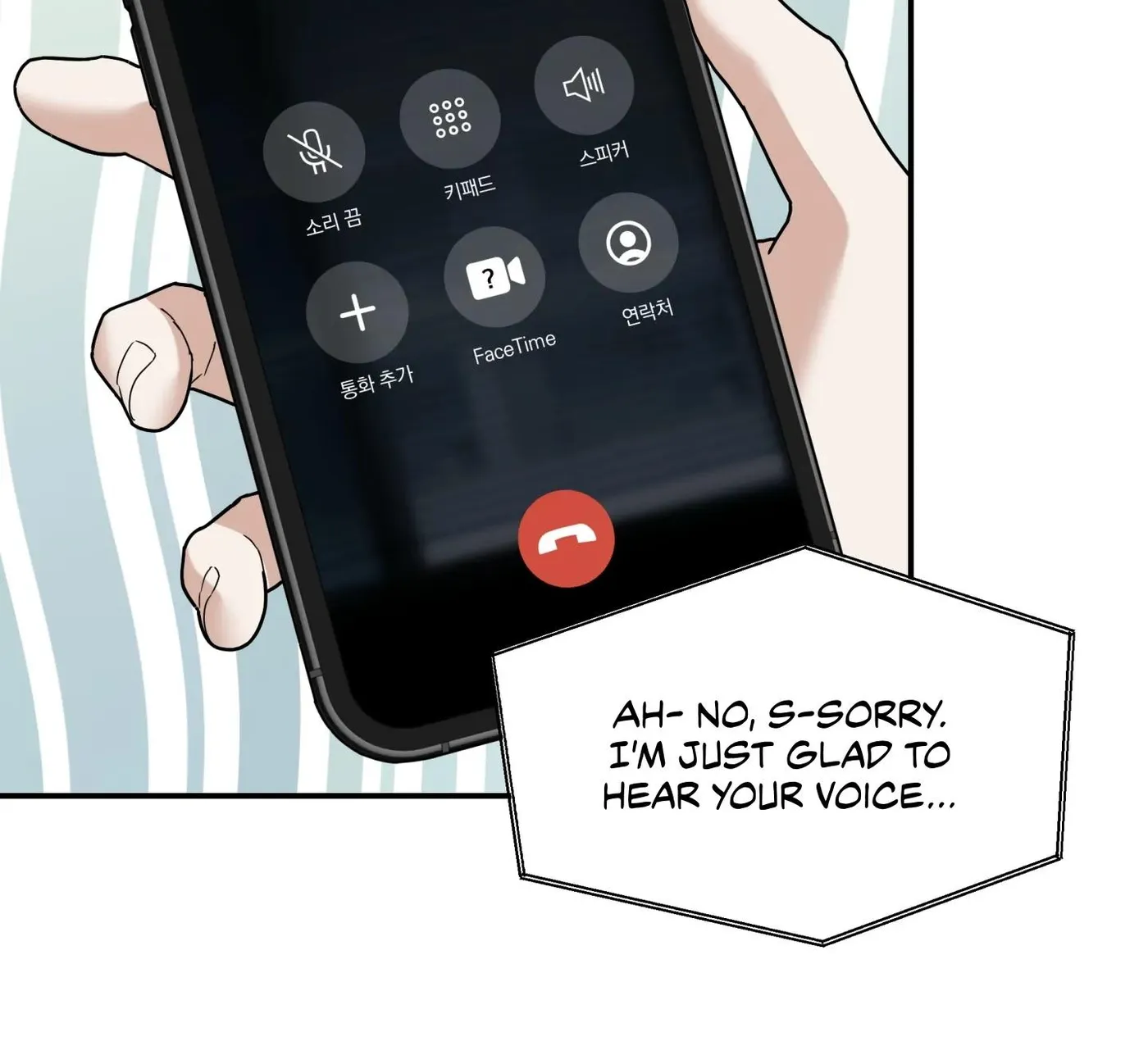 Reverse Thinking Chapter 50 page 11 - 