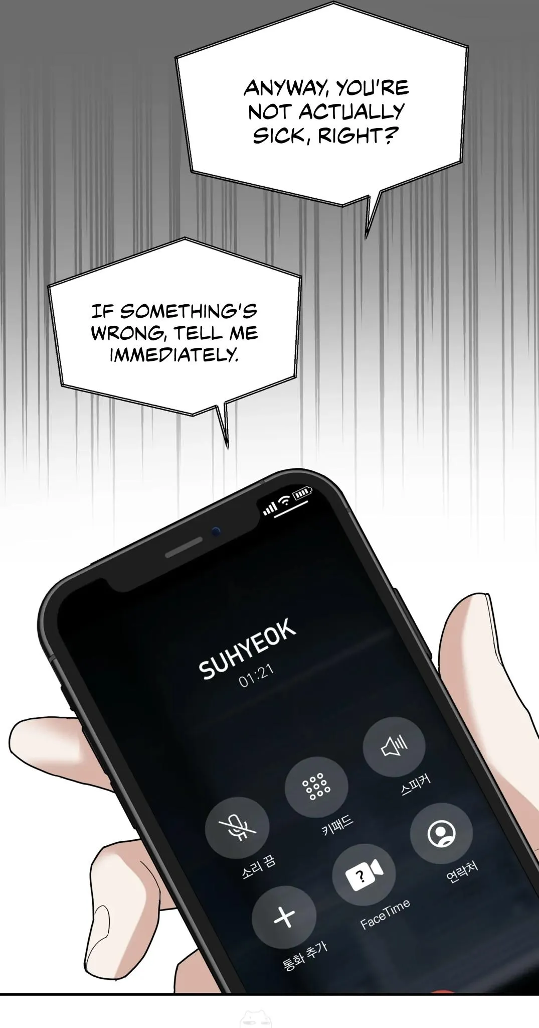 Reverse Thinking Chapter 50 page 20 - 