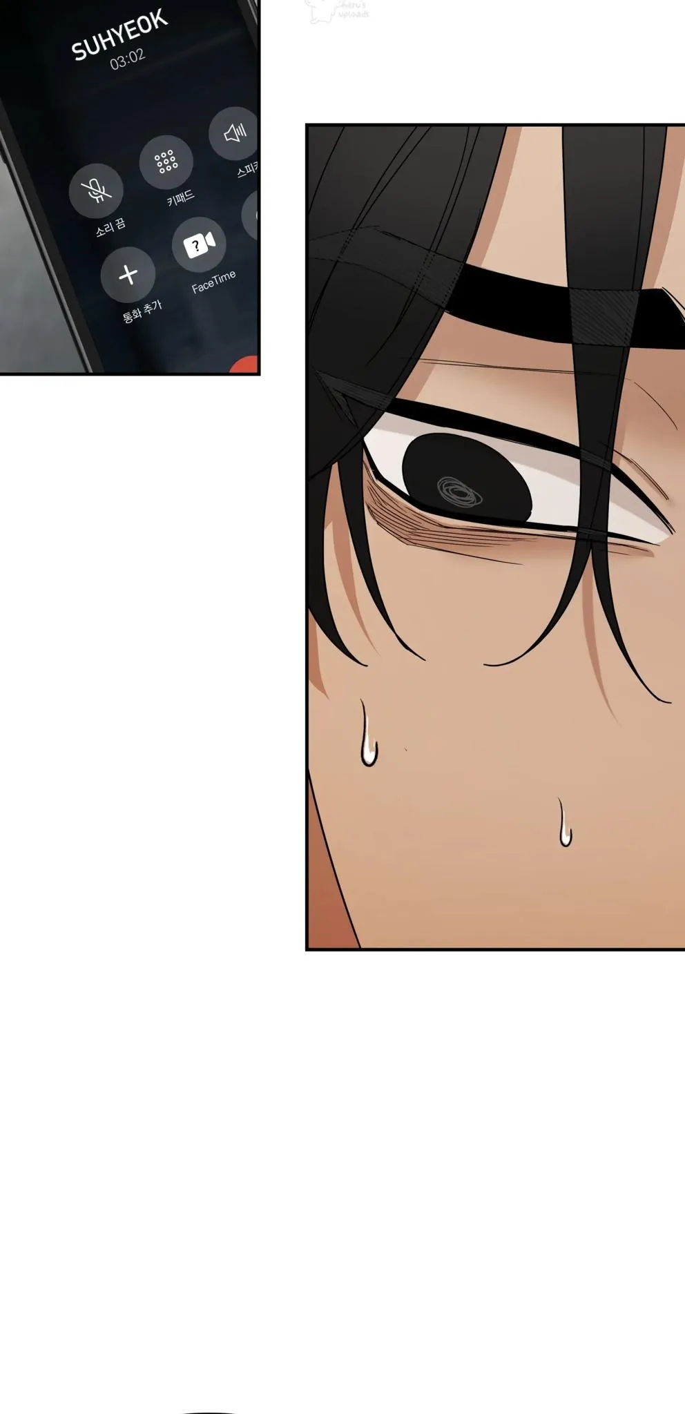 Reverse Thinking Chapter 50 page 32 - 