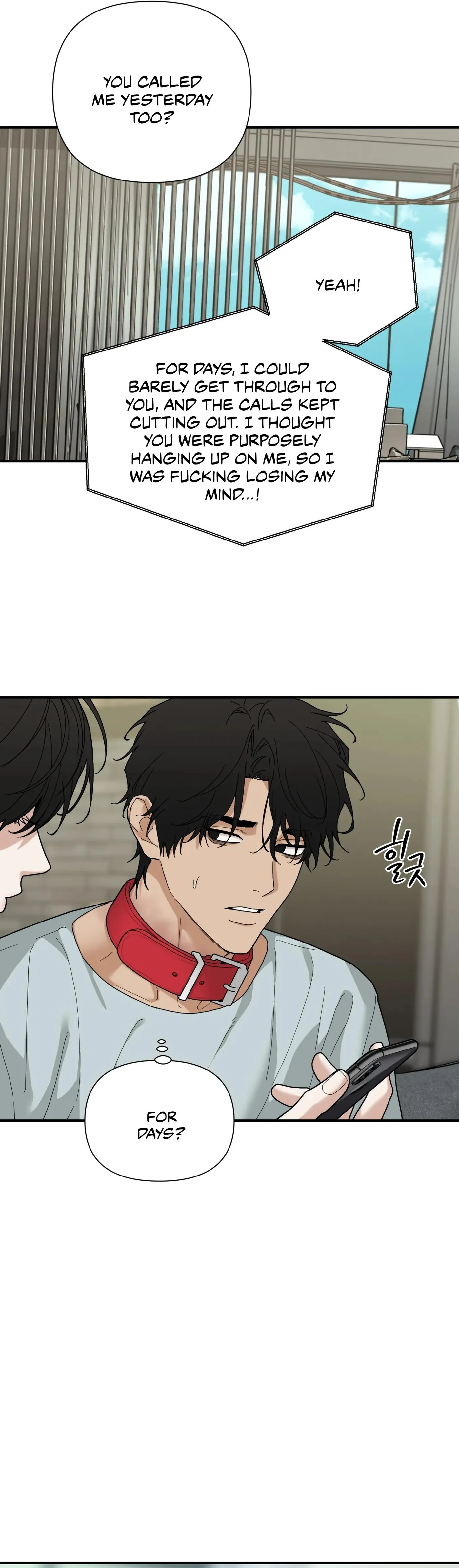 Reverse Thinking Chapter 50 page 6 - 