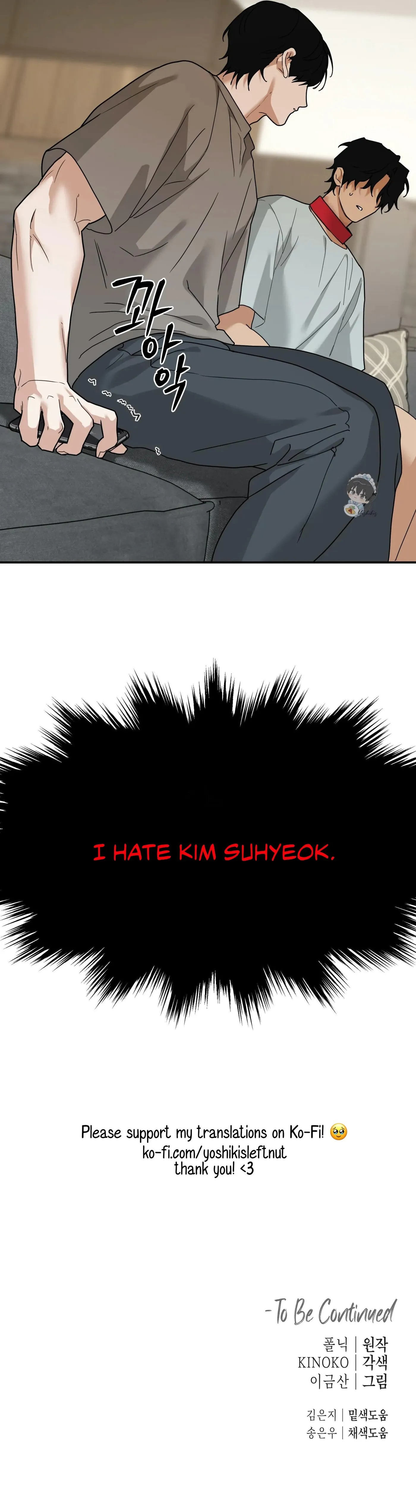 Reverse Thinking Chapter 50 page 51 - 