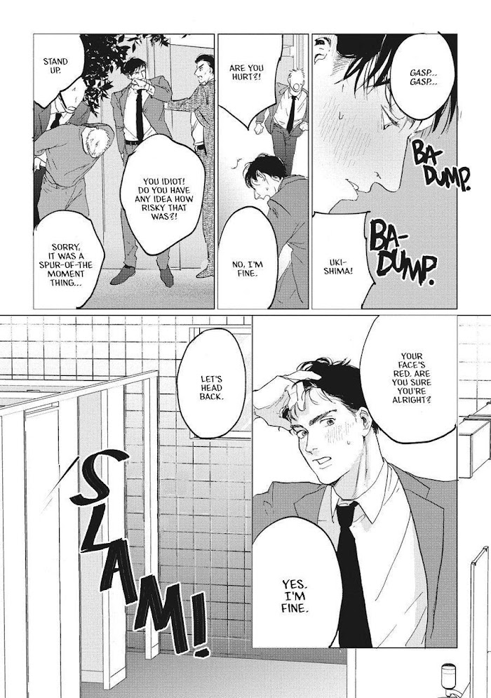 Read REVERSE (Yuitsu) chapter 1 image 10 on Lezhin