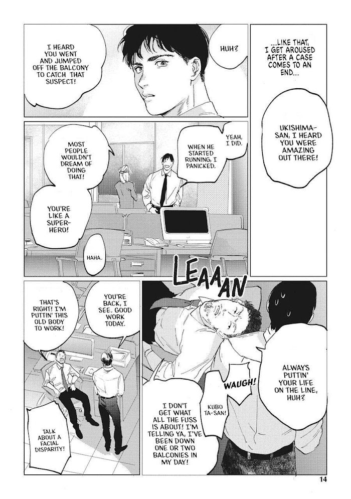 Read REVERSE (Yuitsu) chapter 1 image 12 on Lezhin