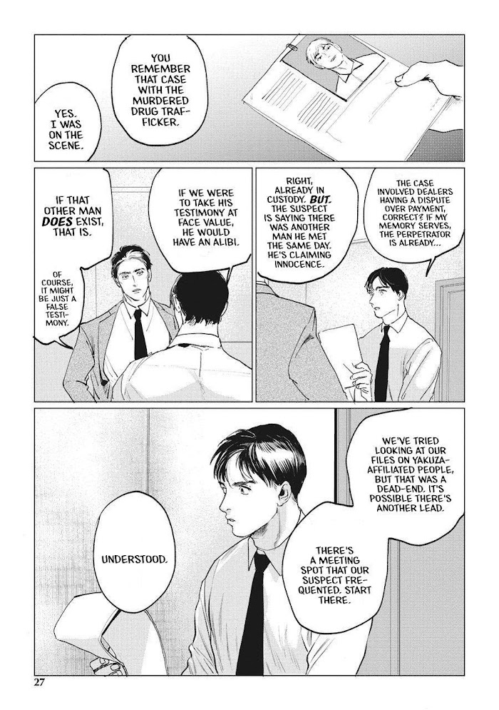 Read REVERSE (Yuitsu) chapter 1 image 25 on Lezhin