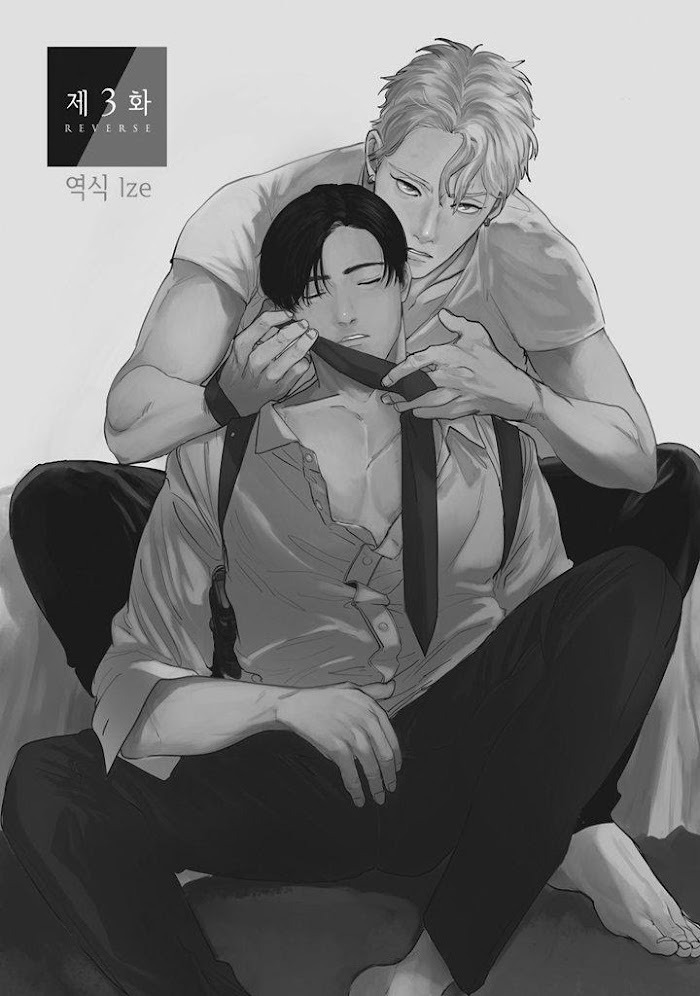 Read REVERSE (Yuitsu) chapter 3 image 1 on Lezhin