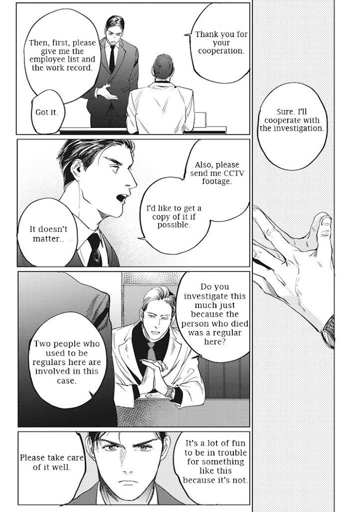 Read REVERSE (Yuitsu) chapter 3 image 13 on Lezhin
