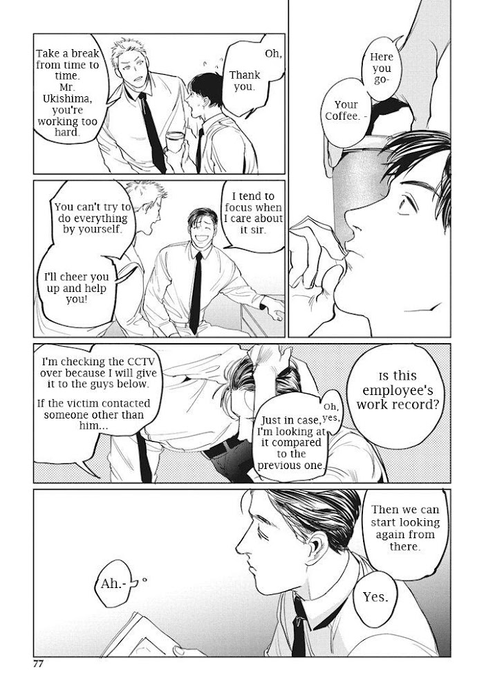 Read REVERSE (Yuitsu) chapter 3 image 15 on Lezhin