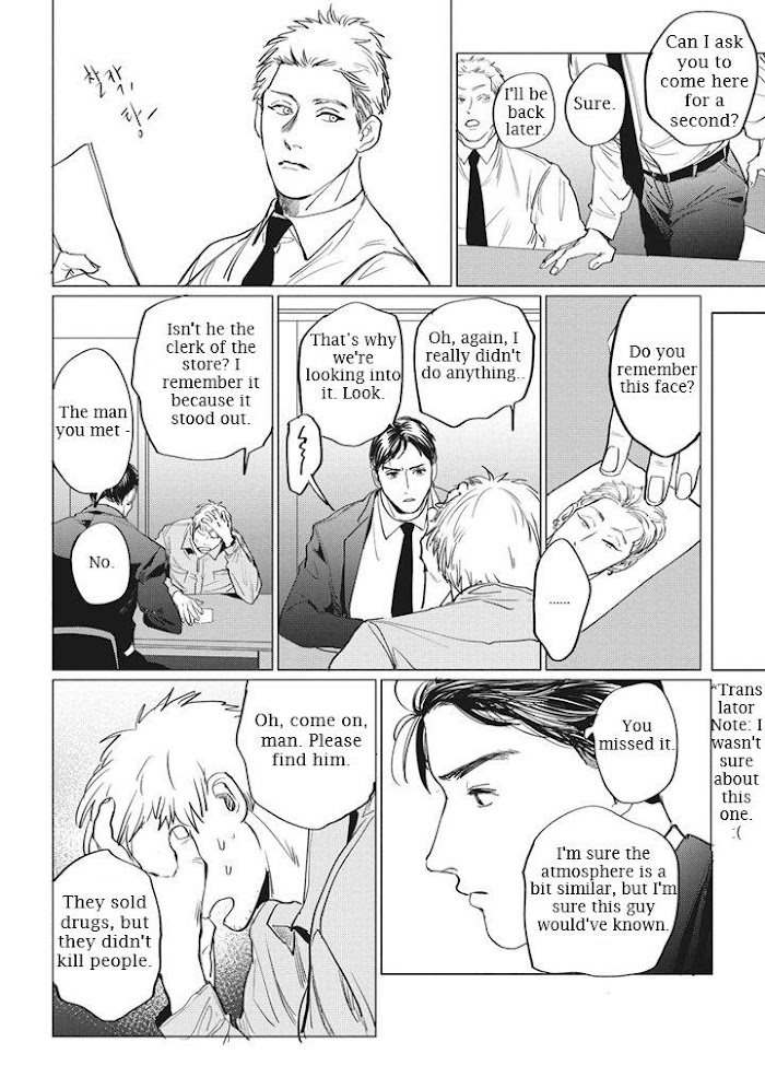 Read REVERSE (Yuitsu) chapter 3 image 16 on Lezhin