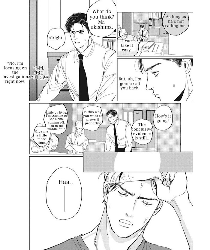 Read REVERSE (Yuitsu) chapter 3 image 18 on Lezhin