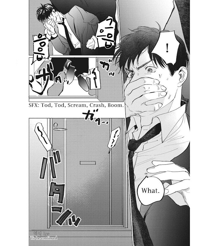 Read REVERSE (Yuitsu) chapter 3 image 29 on Lezhin
