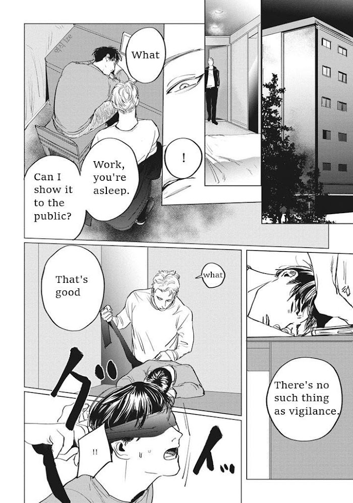 Read REVERSE (Yuitsu) chapter 3 image 4 on Lezhin