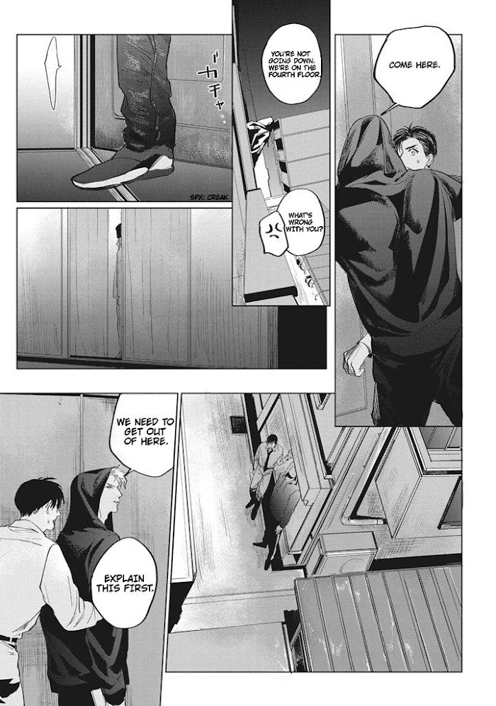 Read REVERSE (Yuitsu) chapter 4 image 5 on Lezhin