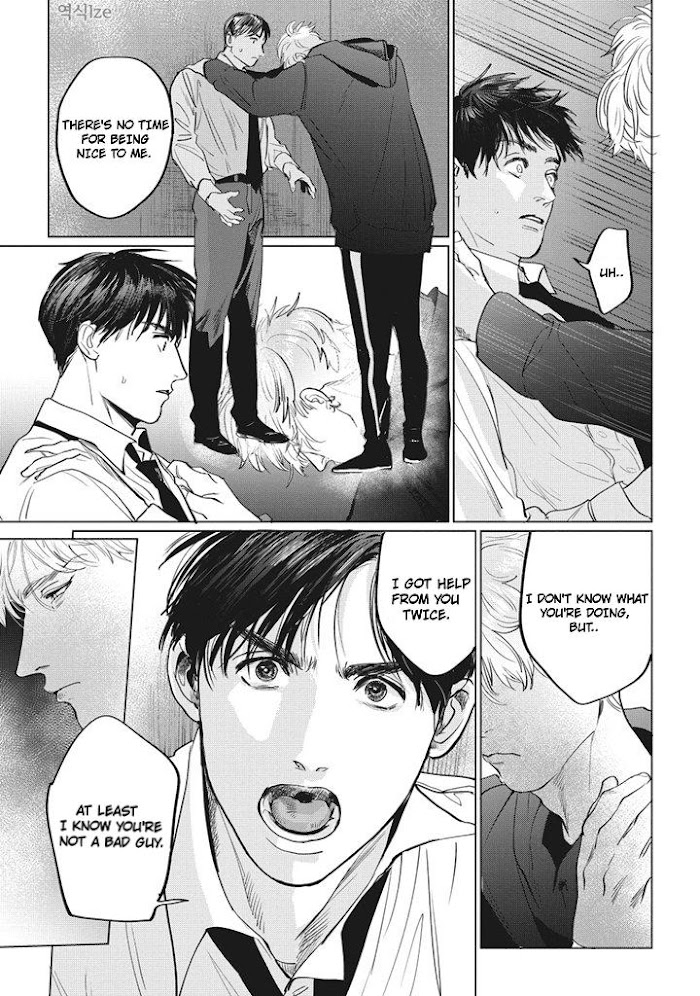 Read REVERSE (Yuitsu) chapter 4 image 9 on Lezhin