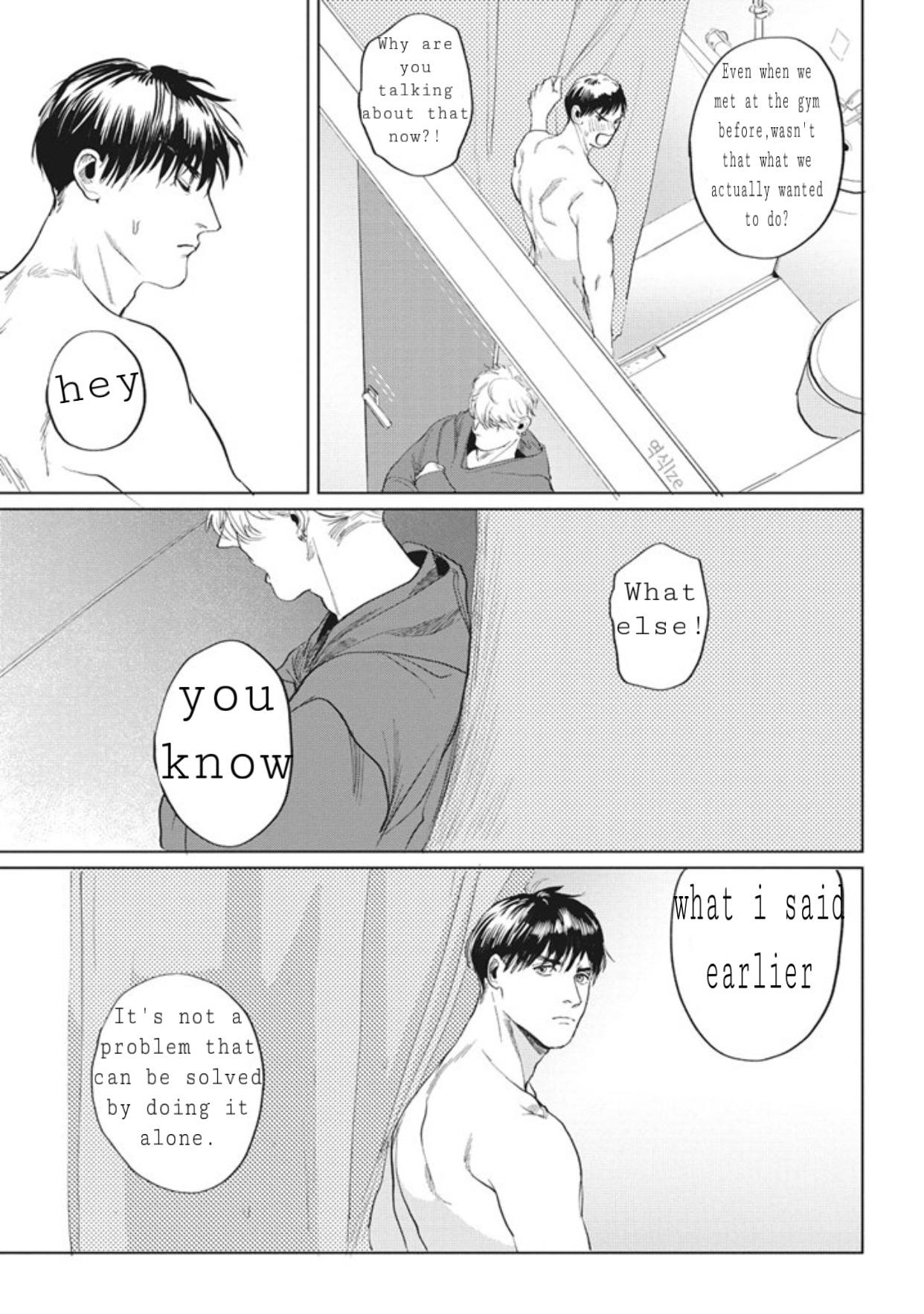 Read REVERSE (Yuitsu) chapter 5 image 11 on Lezhin