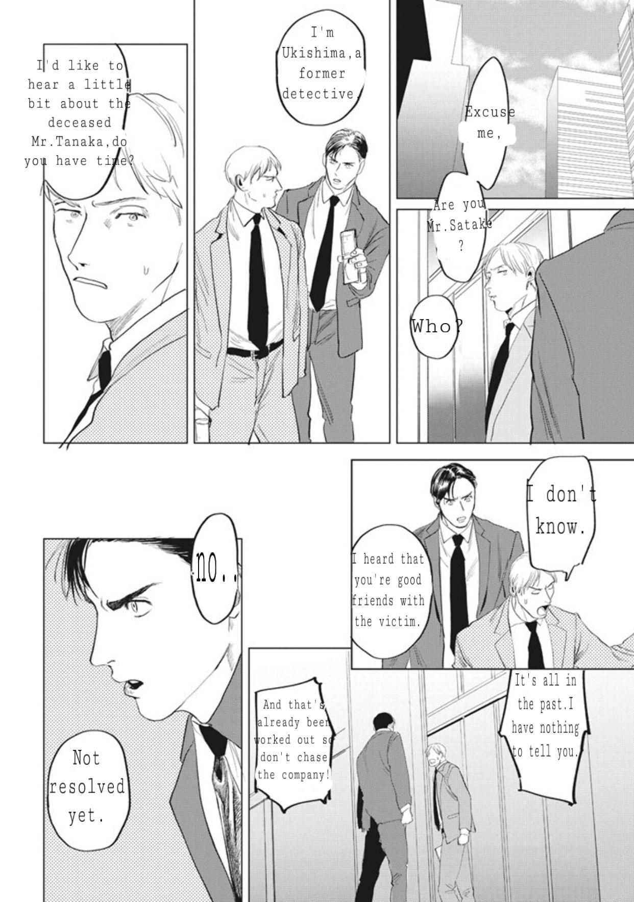Read REVERSE (Yuitsu) chapter 5 image 14 on Lezhin