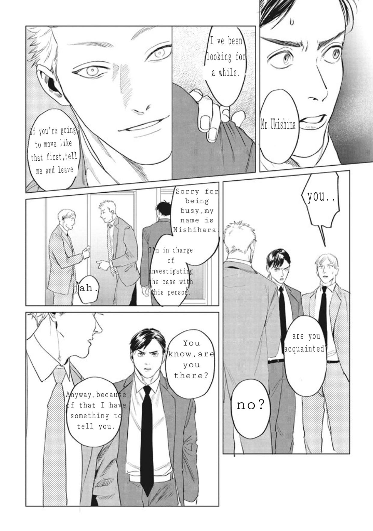 Read REVERSE (Yuitsu) chapter 5 image 16 on Lezhin