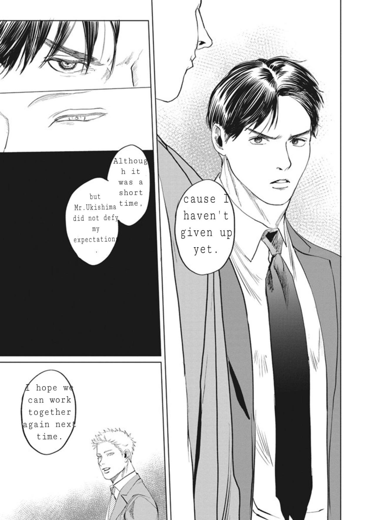 Read REVERSE (Yuitsu) chapter 5 image 19 on Lezhin