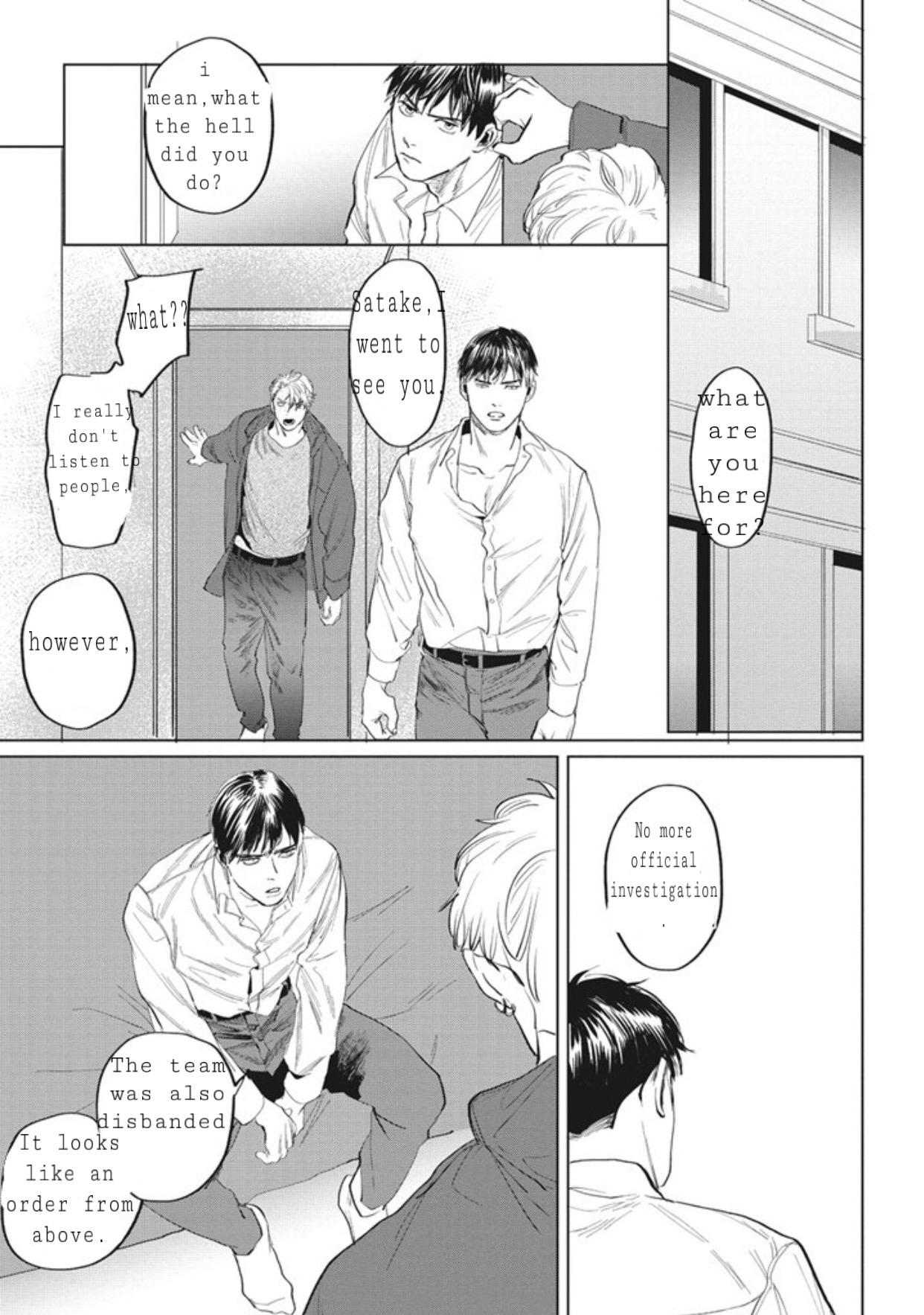 Read REVERSE (Yuitsu) chapter 5 image 21 on Lezhin