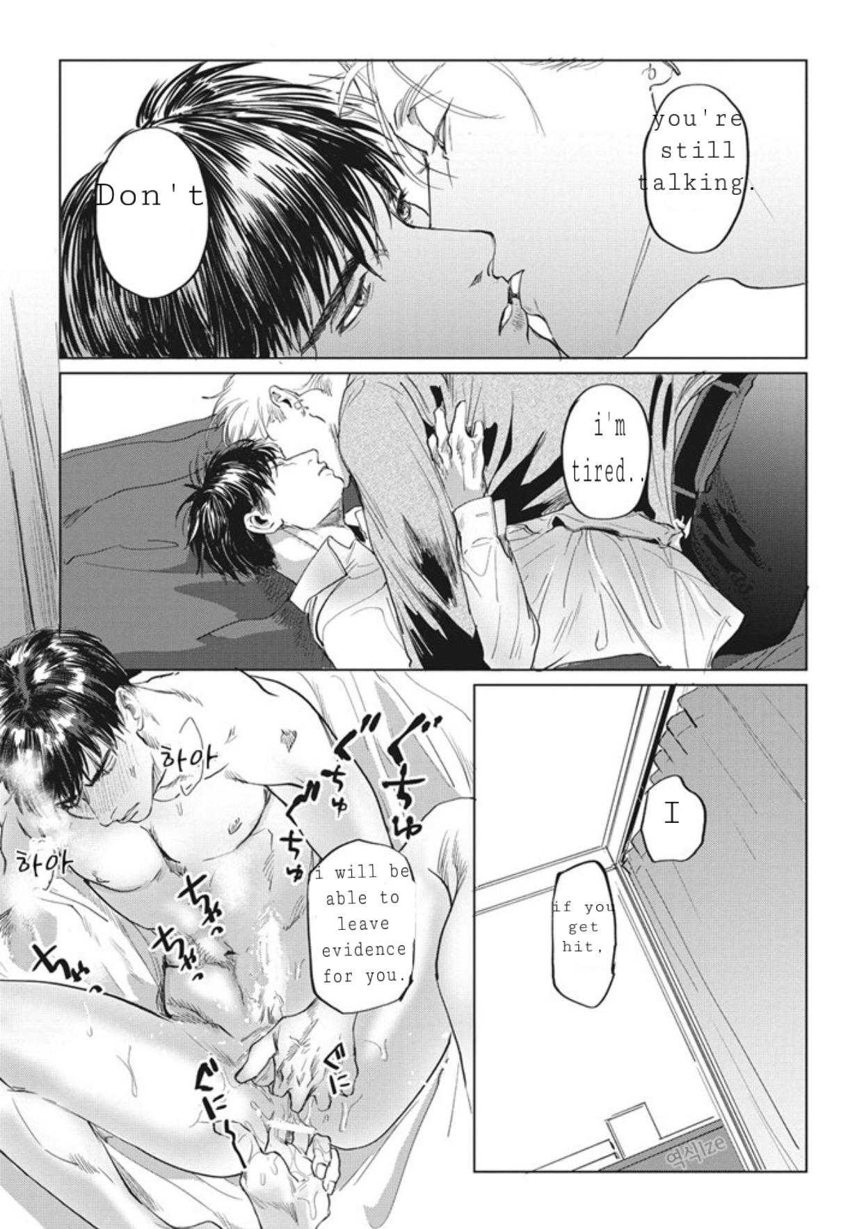 Read REVERSE (Yuitsu) chapter 5 image 23 on Lezhin