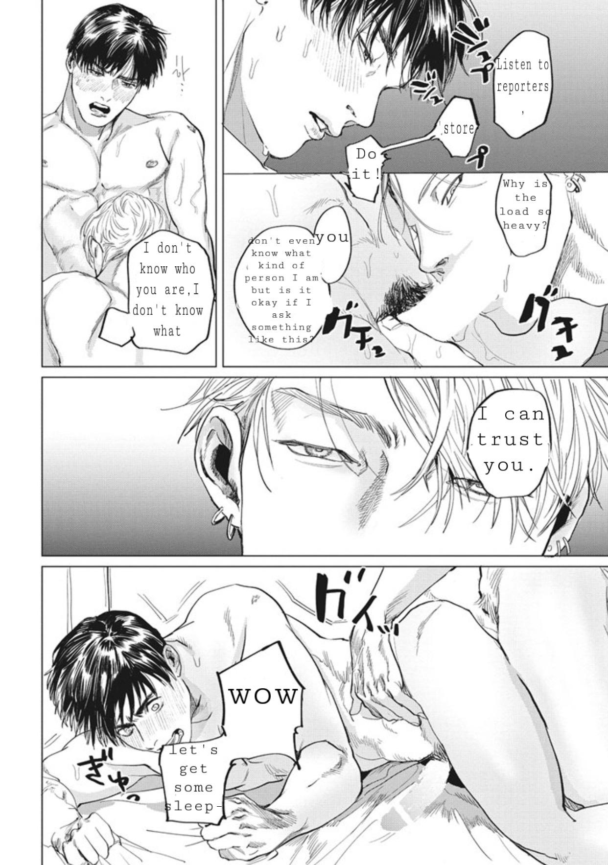 Read REVERSE (Yuitsu) chapter 5 image 24 on Lezhin
