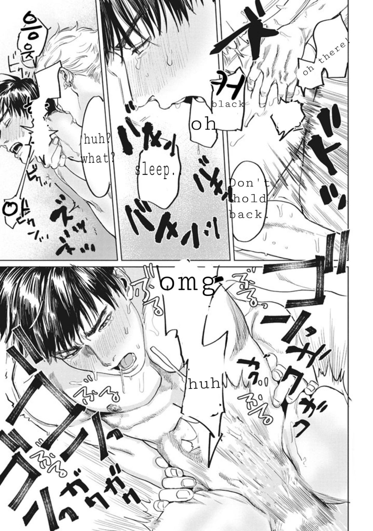 Read REVERSE (Yuitsu) chapter 5 image 27 on Lezhin