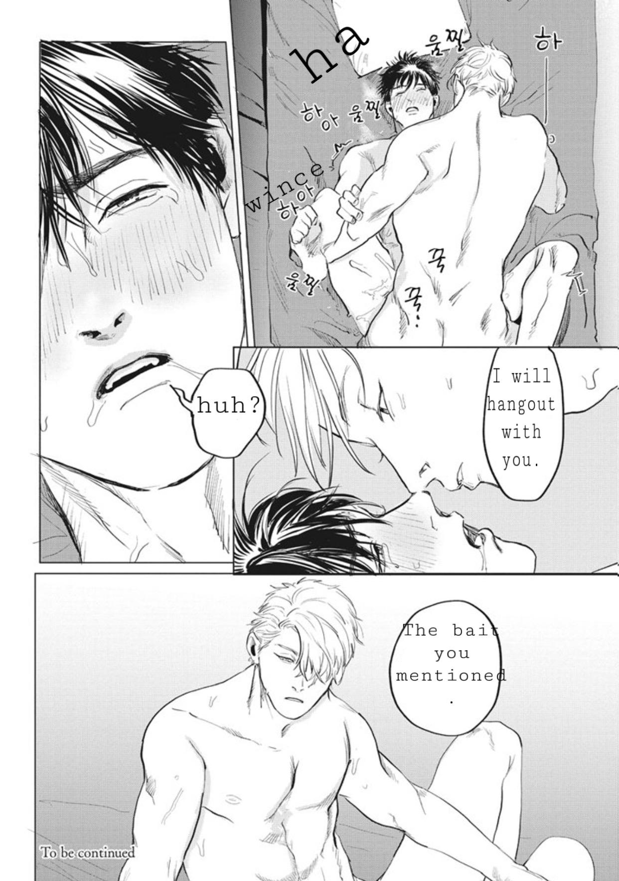 Read REVERSE (Yuitsu) chapter 5 image 30 on Lezhin