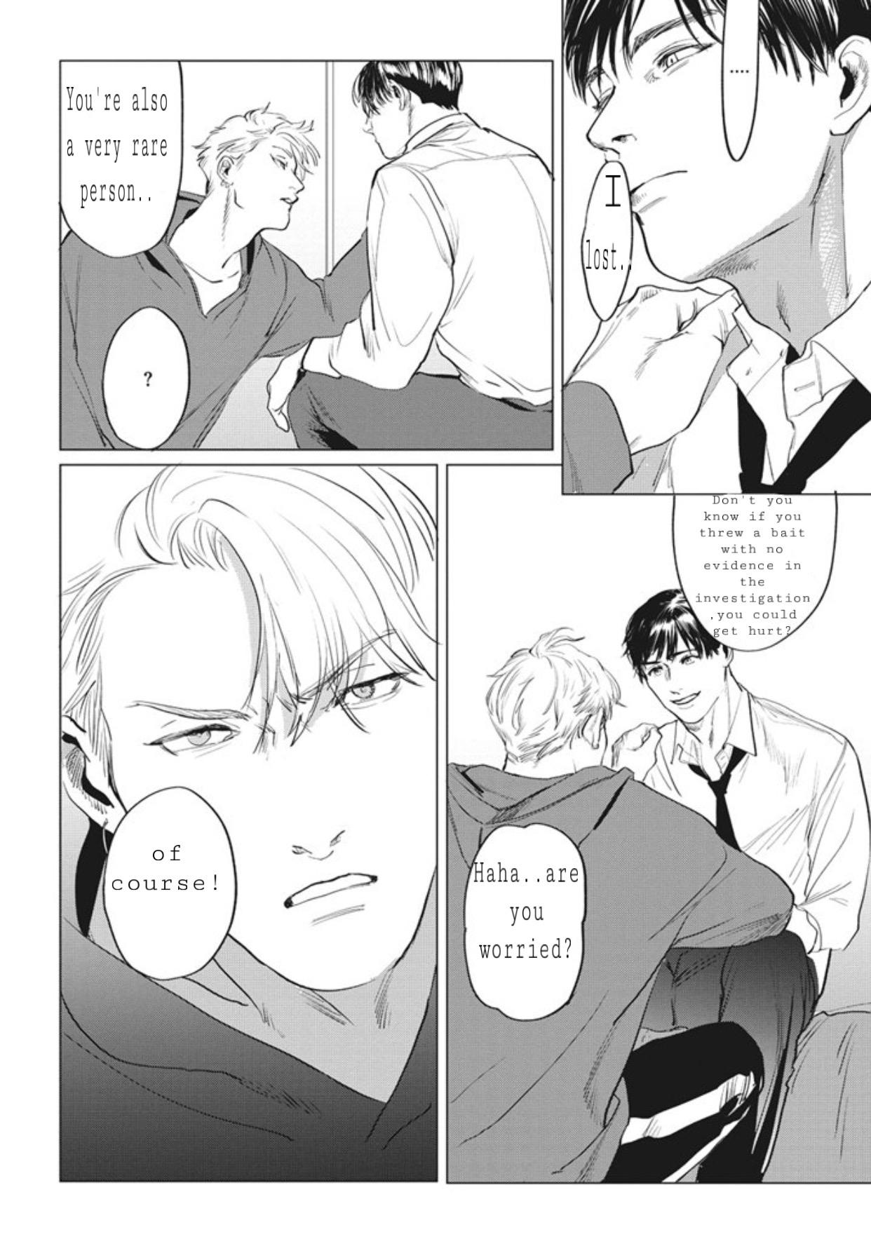 Read REVERSE (Yuitsu) chapter 5 image 6 on Lezhin