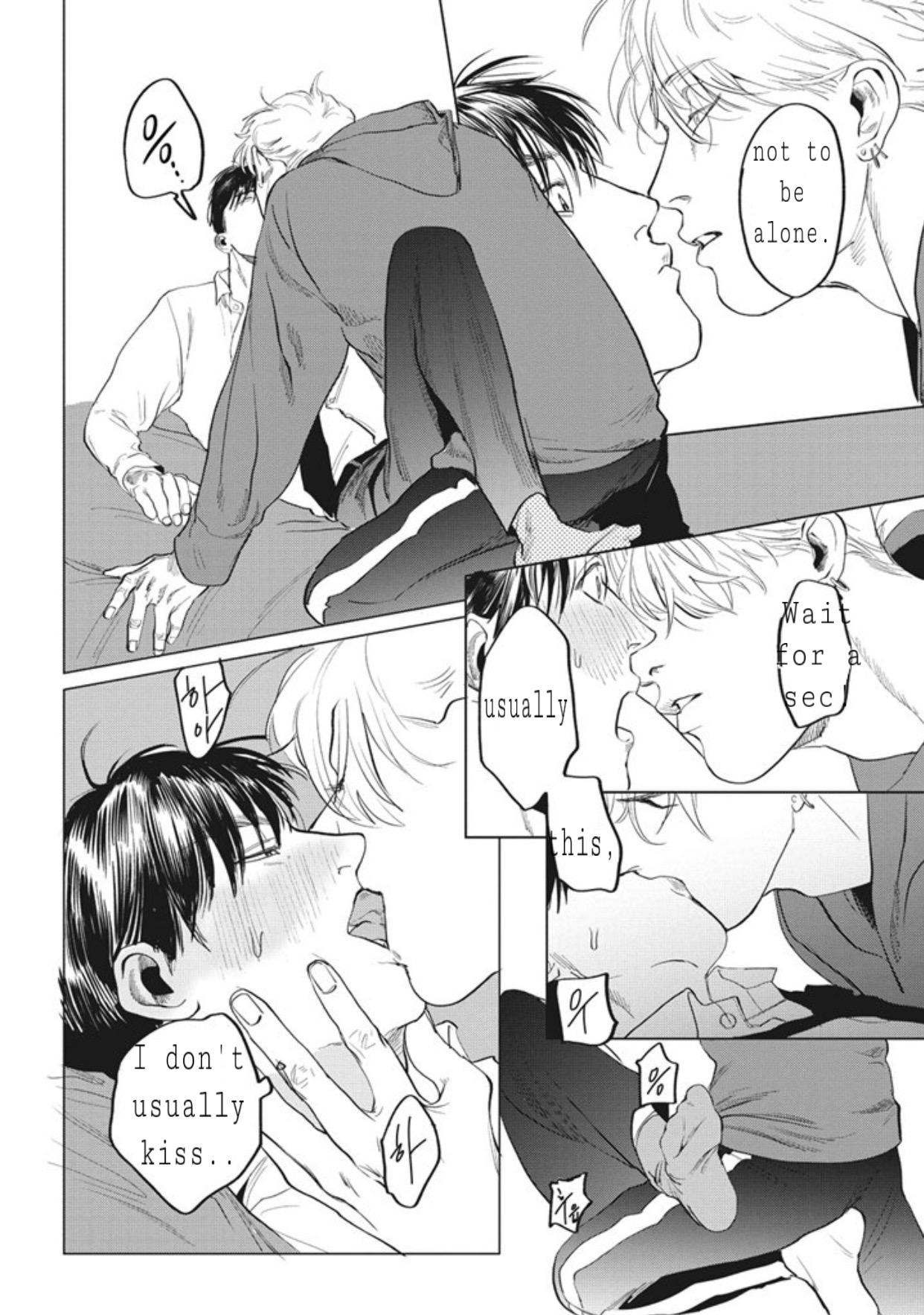 Read REVERSE (Yuitsu) chapter 5 image 8 on Lezhin