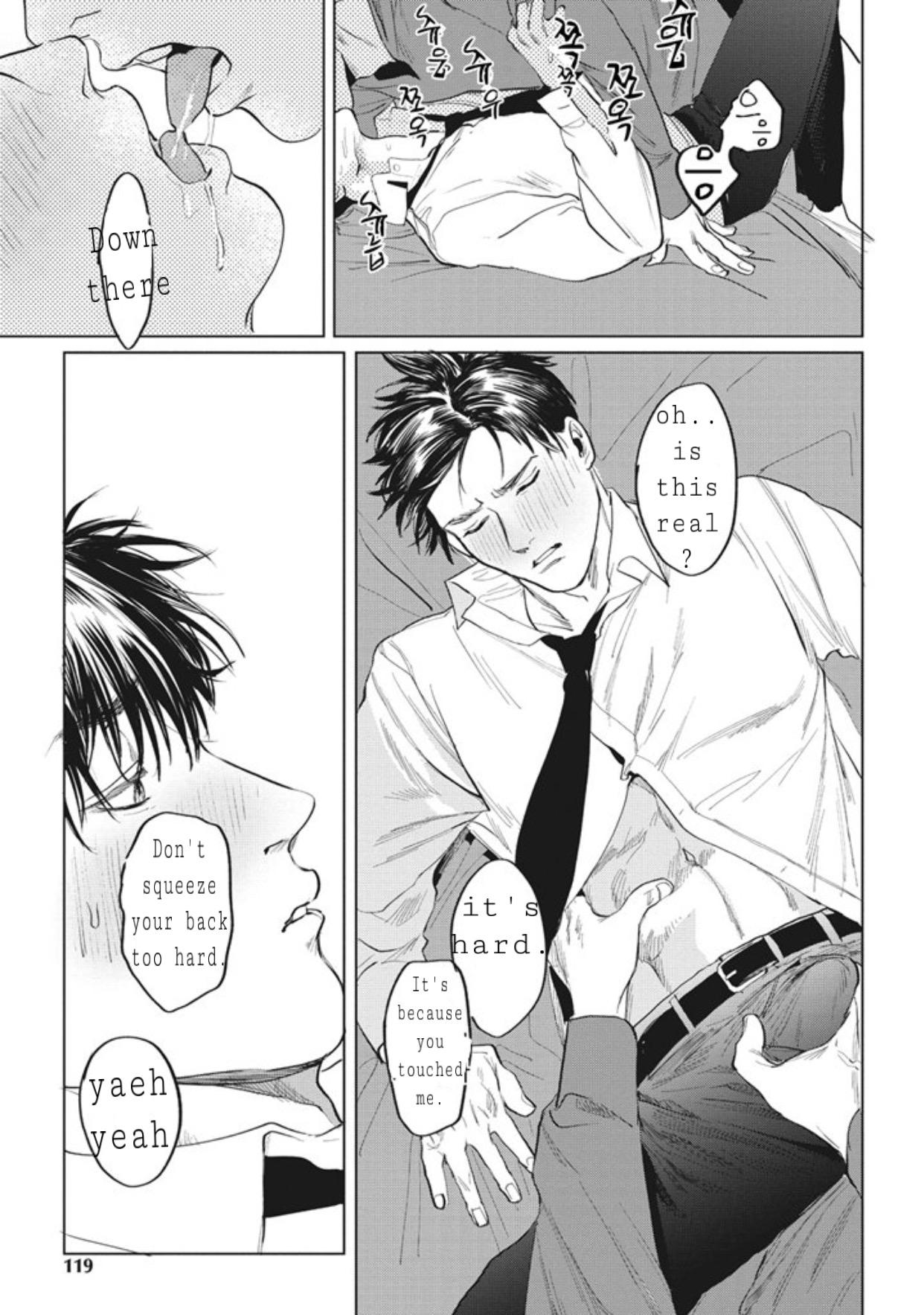 Read REVERSE (Yuitsu) chapter 5 image 9 on Lezhin