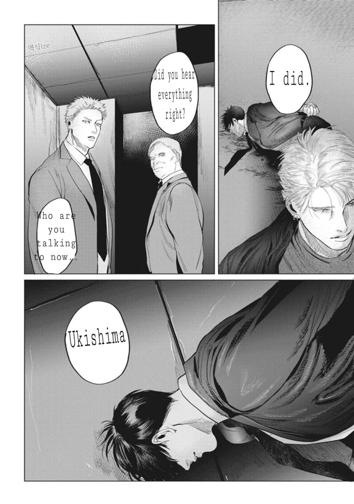 Read REVERSE (Yuitsu) chapter 6 image 14 on Lezhin