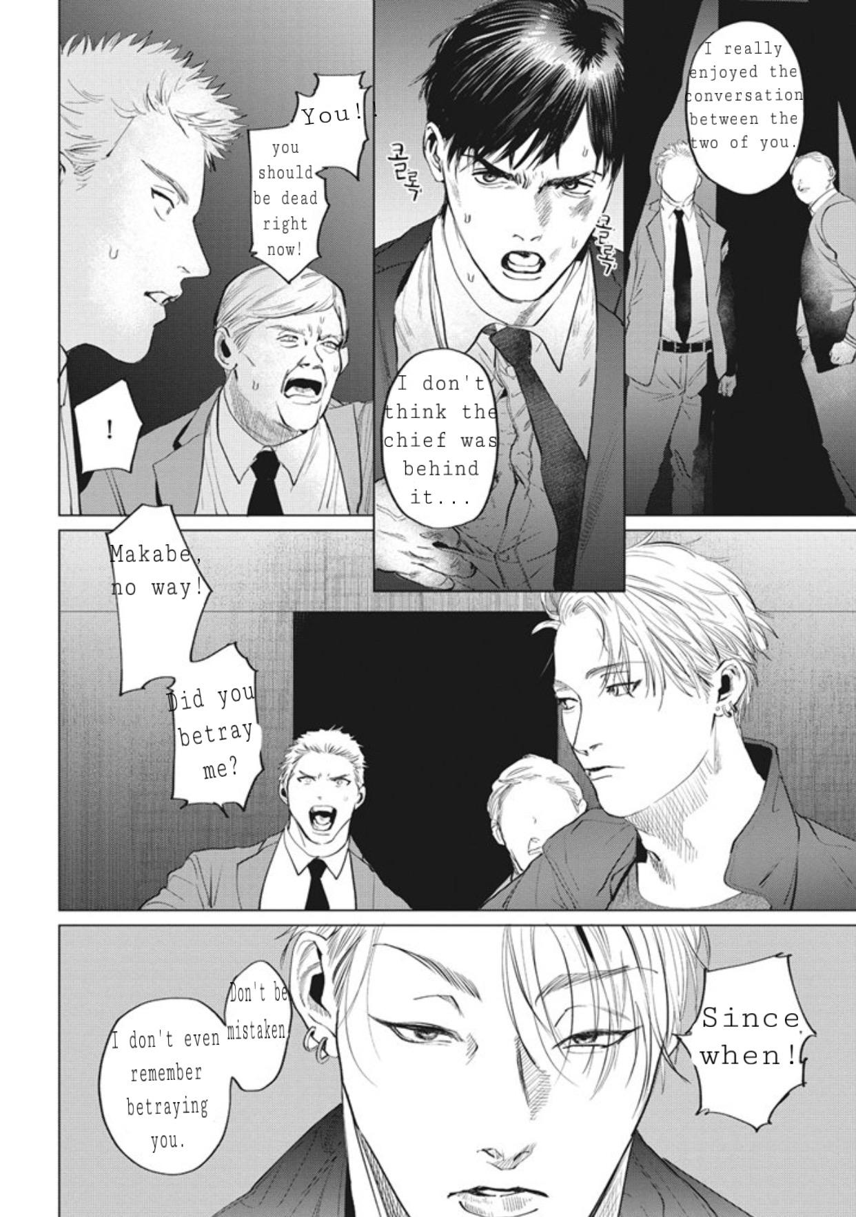 Read REVERSE (Yuitsu) chapter 6 image 18 on Lezhin